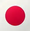 Japanische Autos öffnen in Sandhausen